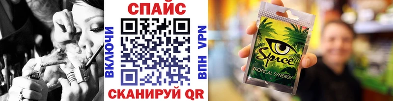 omg ссылка  Родники  БУТИРАТ буратино 