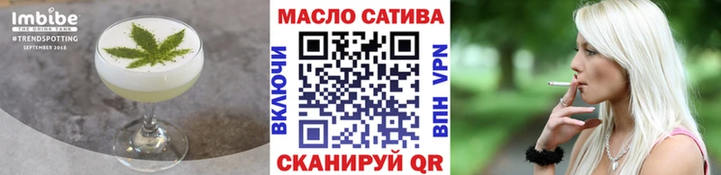 Cannafood марихуана  как найти закладки  Родники 