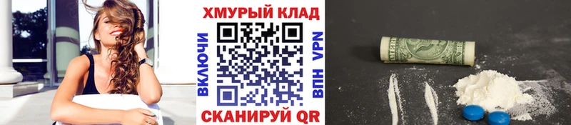 ГЕРОИН афганец  Родники 