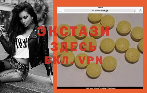марки nbome Алзамай