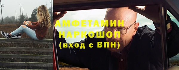 МДПВ Алексин