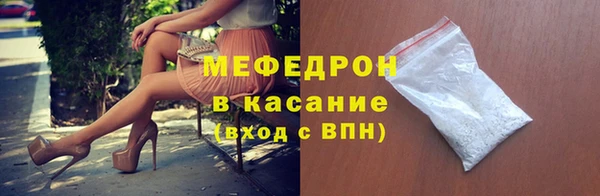 МДПВ Алексин