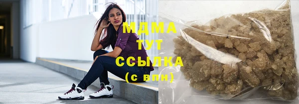 первитин Алексеевка