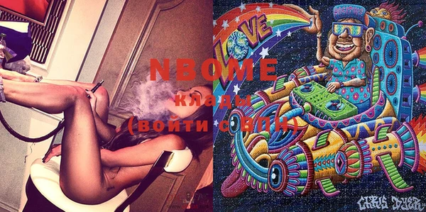 МДПВ Алексин