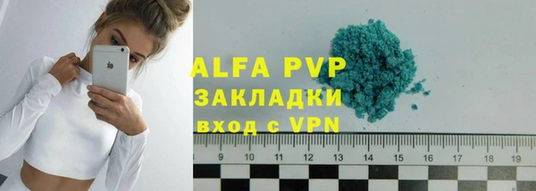 МДПВ Алексин