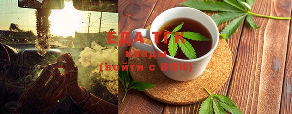 марки nbome Алзамай
