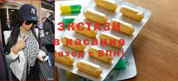 марки nbome Алзамай