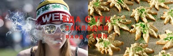 крисы Переславль-Залесский
