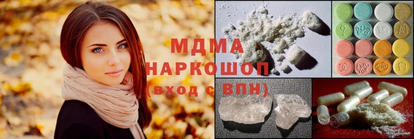 марки nbome Алзамай