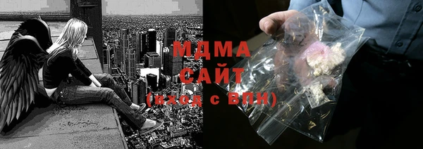 МДПВ Алексин