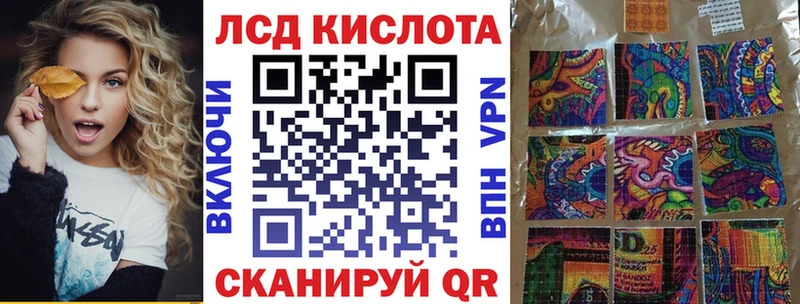 Наркотические марки 1,8мг  Родники 