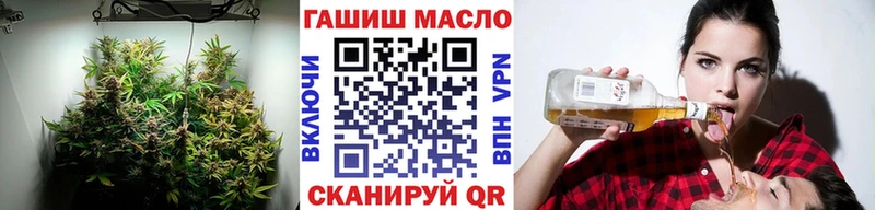 Дистиллят ТГК THC oil  Родники 