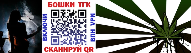где найти Родники Марихуана семена